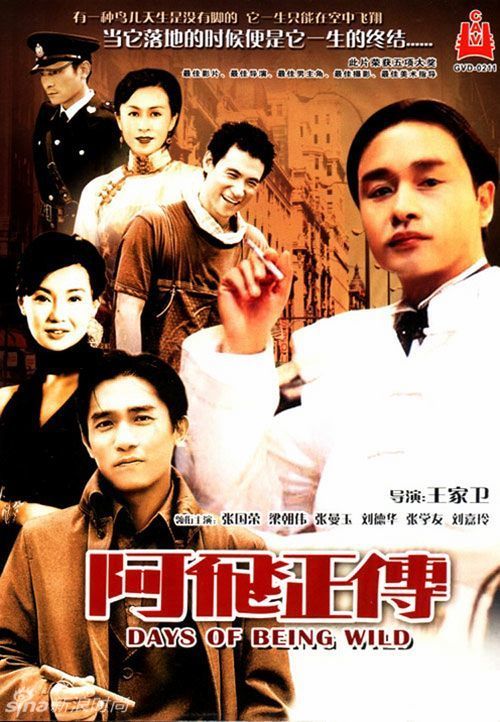 日本近大姫路大学文凭毕业证怎么仿制
